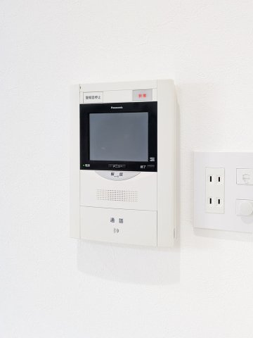 ダイアパレス甲陽園の防犯設備|室内TVモニター付きインターフォン