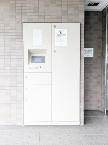 ダイアパレス甲陽園の設備