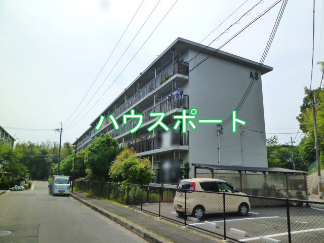 【外観】 | 醍醐上ノ山団地A-3