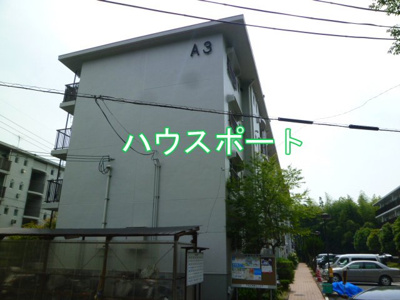 【外観】 | 醍醐上ノ山団地A-3