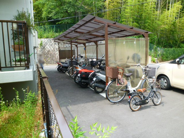 【その他】 | 醍醐上ノ山団地A-3