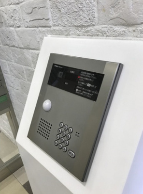 【セキュリティ】 | アプリーレ菊川