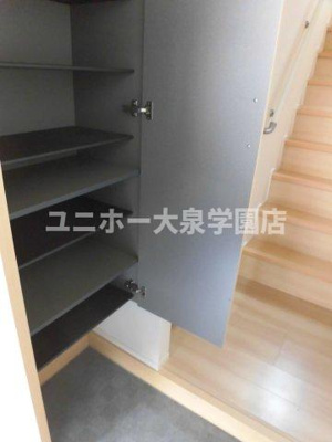 【収納】 | コーラル