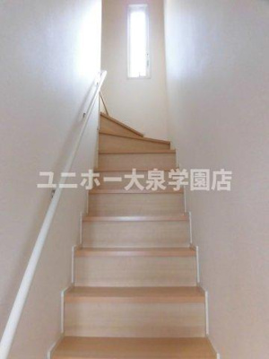 【その他】 | コーラル