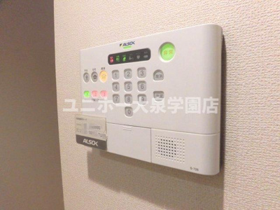 【セキュリティ】 | コーラル