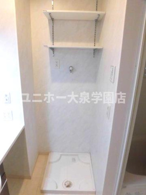 【設備】 | コーラル