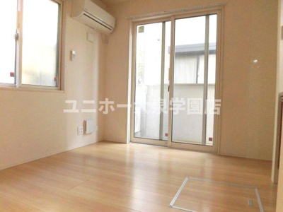 【居間・リビング】 | コーラル