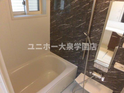 【浴室】 | コーラル