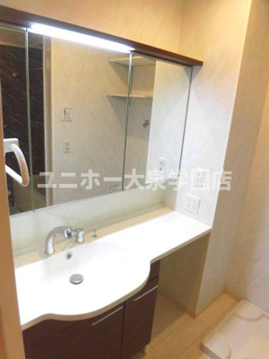 【独立洗面台】 | コーラル