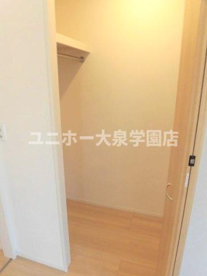 【収納】 | コーラル