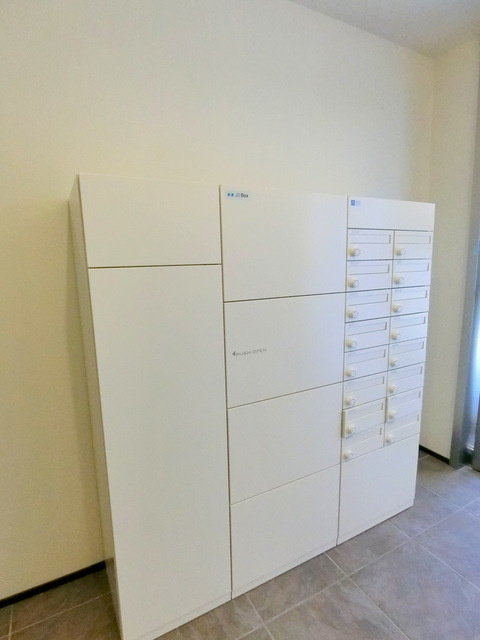 ADAMAS国立のトイレ|★バス・トイレ別★