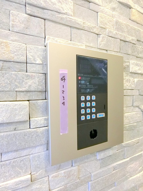 ADAMAS国立のセキュリティ|★モニター付きインターホン★