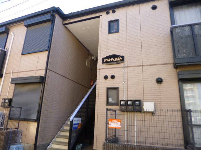 リコルディ白糸台のエントランス