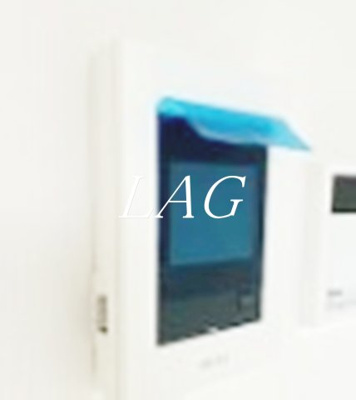 【セキュリティ】 | ＮＪクロス | モニター付きインターフォンです。