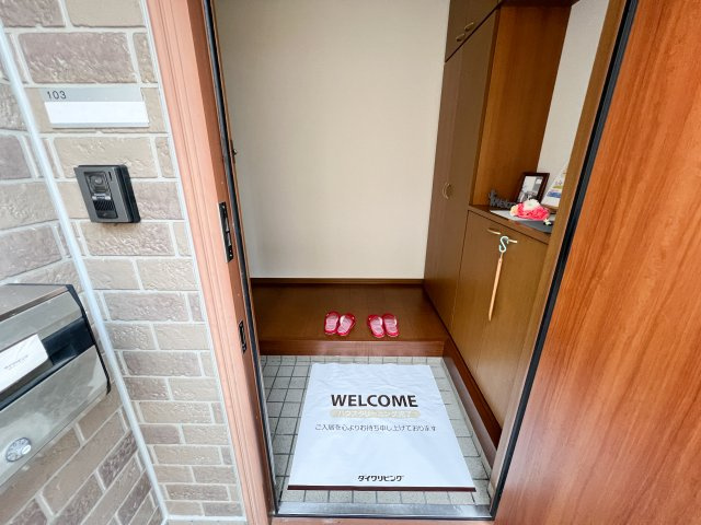 ハートポジションⅡの玄関