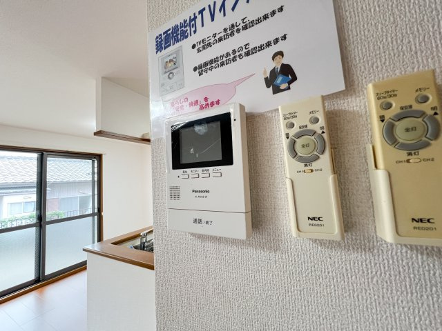 ハートポジションⅡのセキュリティ