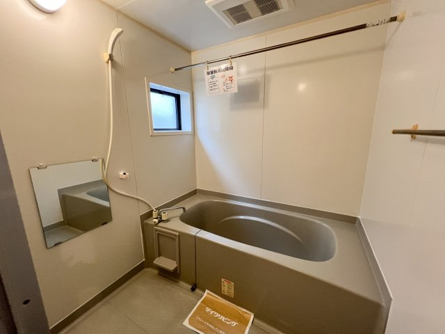 ハートポジションⅡの浴室