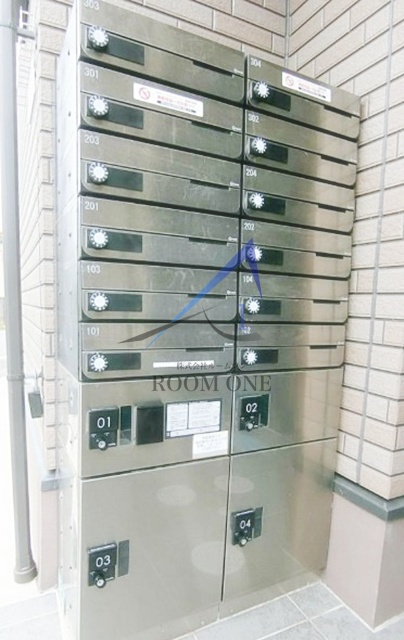 グランクオール西国立のその他共用部分|集合ポストです。