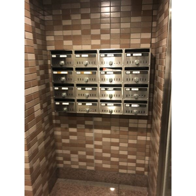 【設備】 | メゾン飛鳥