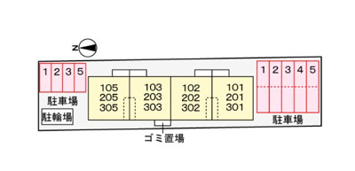 【区画図】 | 新賀暁マンション