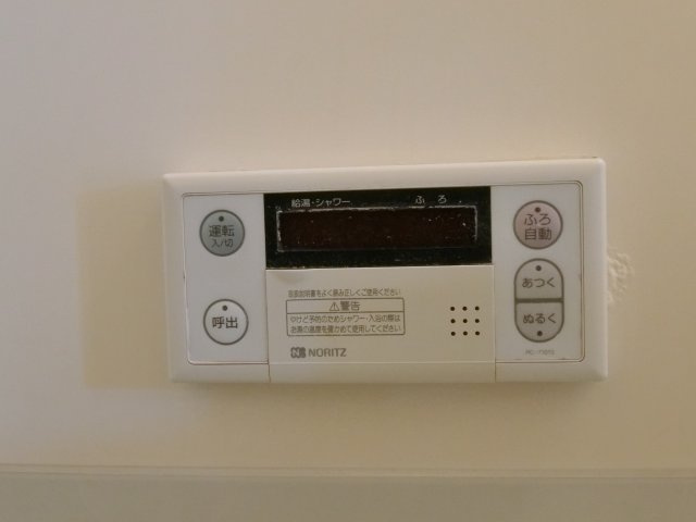 TMKホープⅡM棟の設備