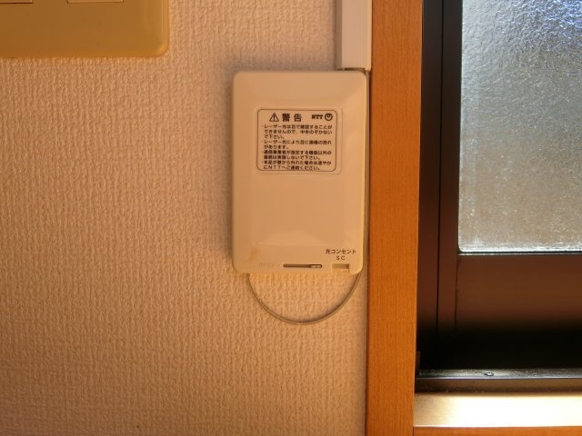 TMKホープⅡM棟の設備