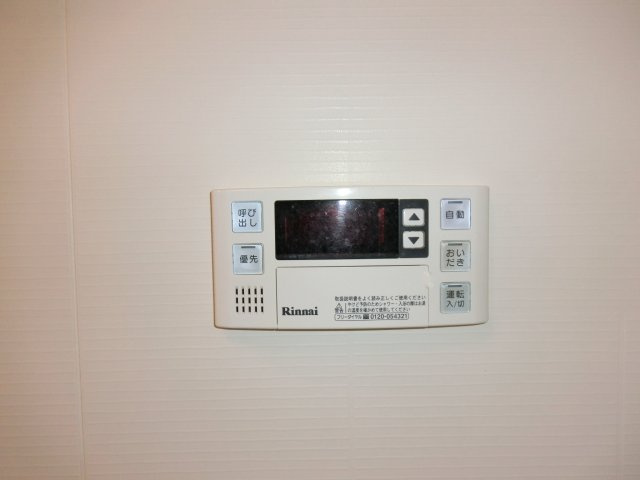 シャトーＭａｔｓｕｄａの設備