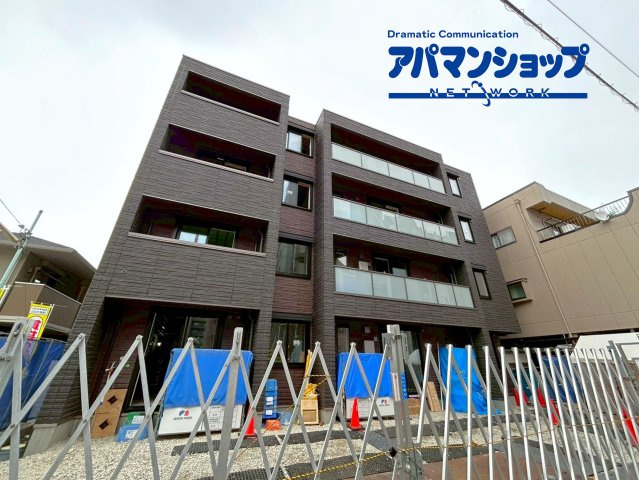 シャーメゾンアイメール