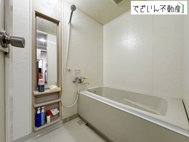 【浴室】 | エクセル行田中央　マンション | 現地(2026年1月撮影)