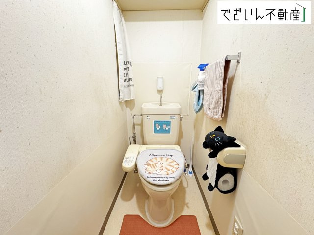 【トイレ】 | エクセル行田中央　マンション | 現地(2026年1月撮影)