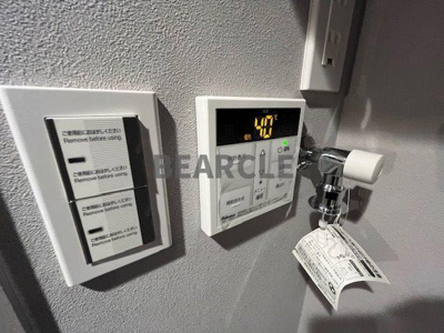 【その他】 | サーシャ西陣