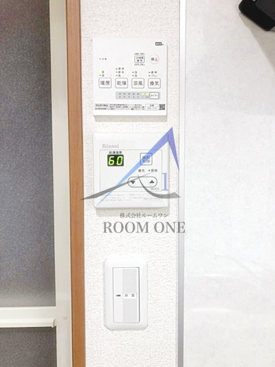 オータムバレー田端のその他