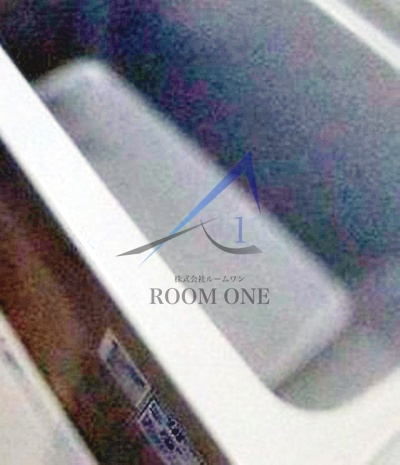 オータムバレー田端