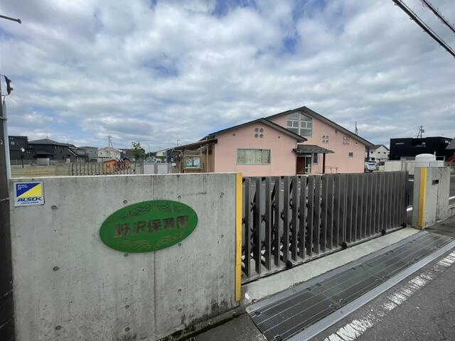 宇都宮市野沢町　247.84㎡　売地の周辺|野沢保育園まで500m