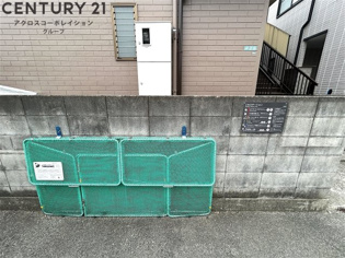 田野ハイツのその他物件画像