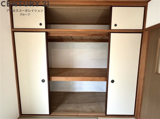 田野ハイツのその他