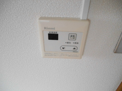 【その他】 | うずらマンション