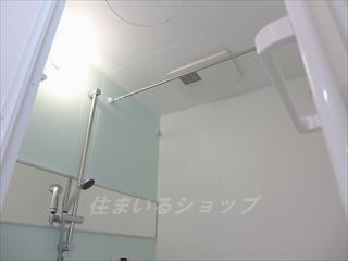 広島市安佐北区三入２丁目のアパートのその他