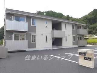 広島市安佐北区三入２丁目のアパートの外観