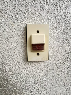 【セキュリティ】 | グリーンハイツA棟