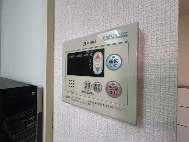 UresidenceUESHIOの設備