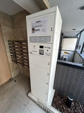 UresidenceUESHIOのその他共用部分