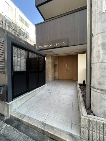 UresidenceUESHIOのその他