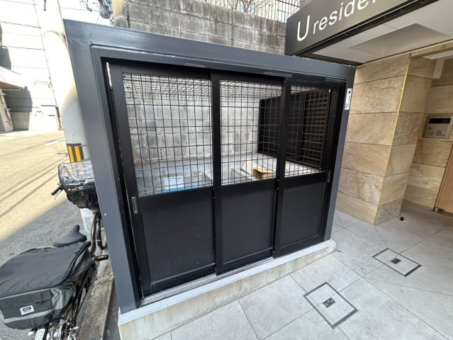 UresidenceUESHIOのその他