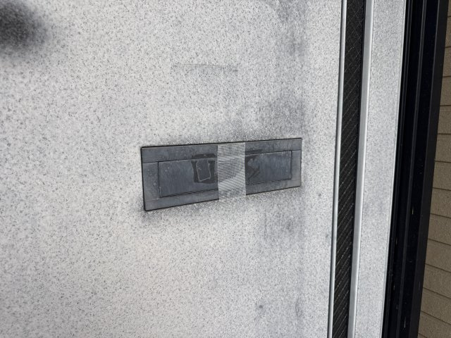 DRけやきＡ棟のその他共用部分