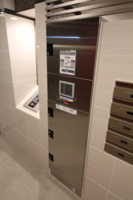 【その他共用部分】 | アミル9