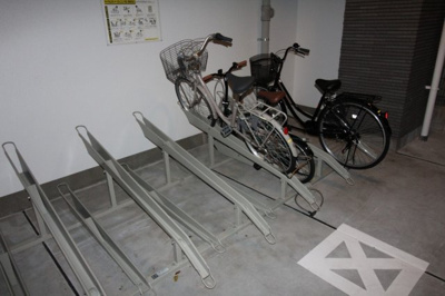 【その他】 | アミル9