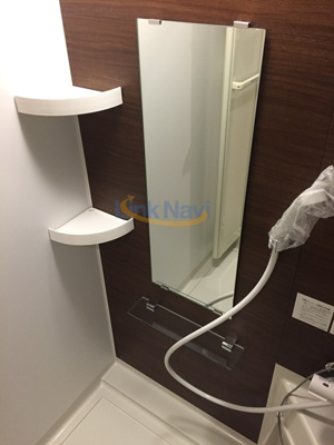 【浴室】 | アミル9