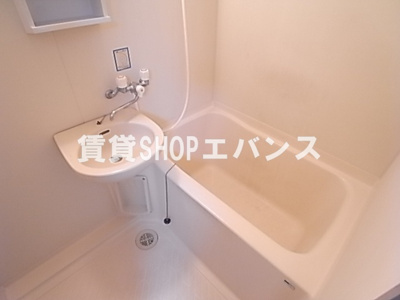 【浴室】 | 屋敷グリーンハイツB棟