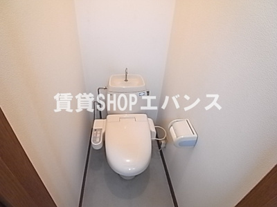 【トイレ】 | 屋敷グリーンハイツB棟